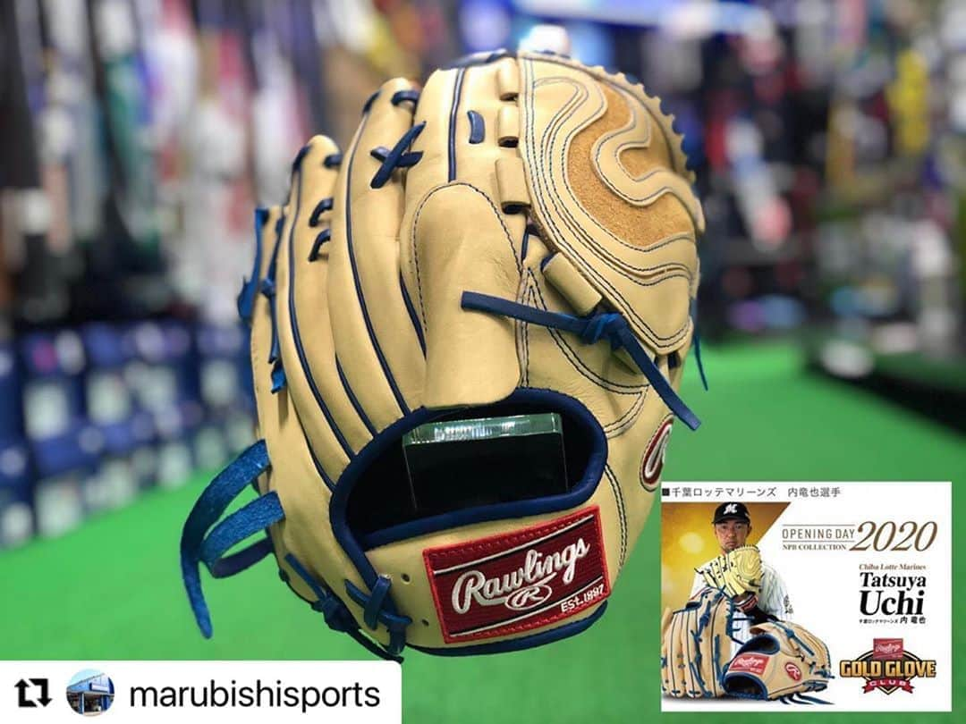 Rawlings Japanさんのインスタグラム写真 - (Rawlings JapanInstagram)「#Repost @marubishisports with @make_repost ・・・ ﾟ･*:.｡⚾︎ ローリングス 数量限定 ｢2020 OPENING DAY NPB COLLECTION｣ ・ このグラブはローリングス アドバイザリースタッフが 実際に使用している選手の レプリカ仕様グラブです😎 ・ 数量限定ですのでお早めに！！ ・ price 35,000＋tax ・ #空飛ぶグラブ #ローリングス #rawlings #限定グラブ #内竜也 選手 #又吉克樹 選手 #福谷浩司 選手 #野球 #baseball #ベースボール #マルビシスポーツ #マルビシ #Instagram #インスタ映え #香川県 #丸亀市 @rawlings_japan_llc」11月2日 8時05分 - rawlings_japan_llc