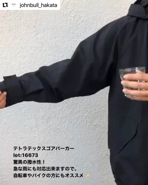 ジョンブルのインスタグラム
