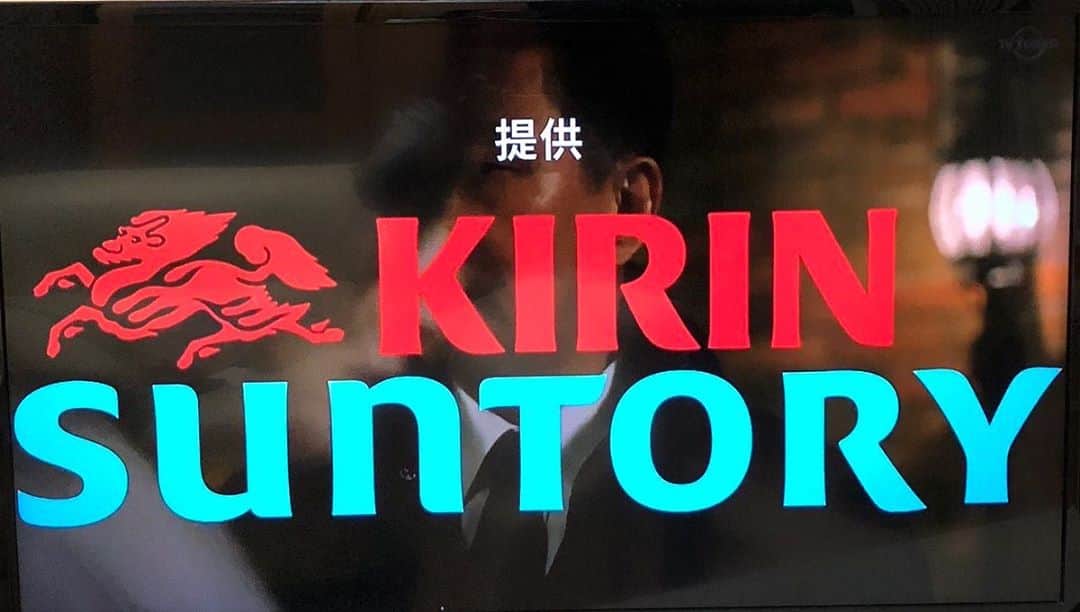 大根仁のインスタグラム：「共演NG第二話、今夜放送です！」