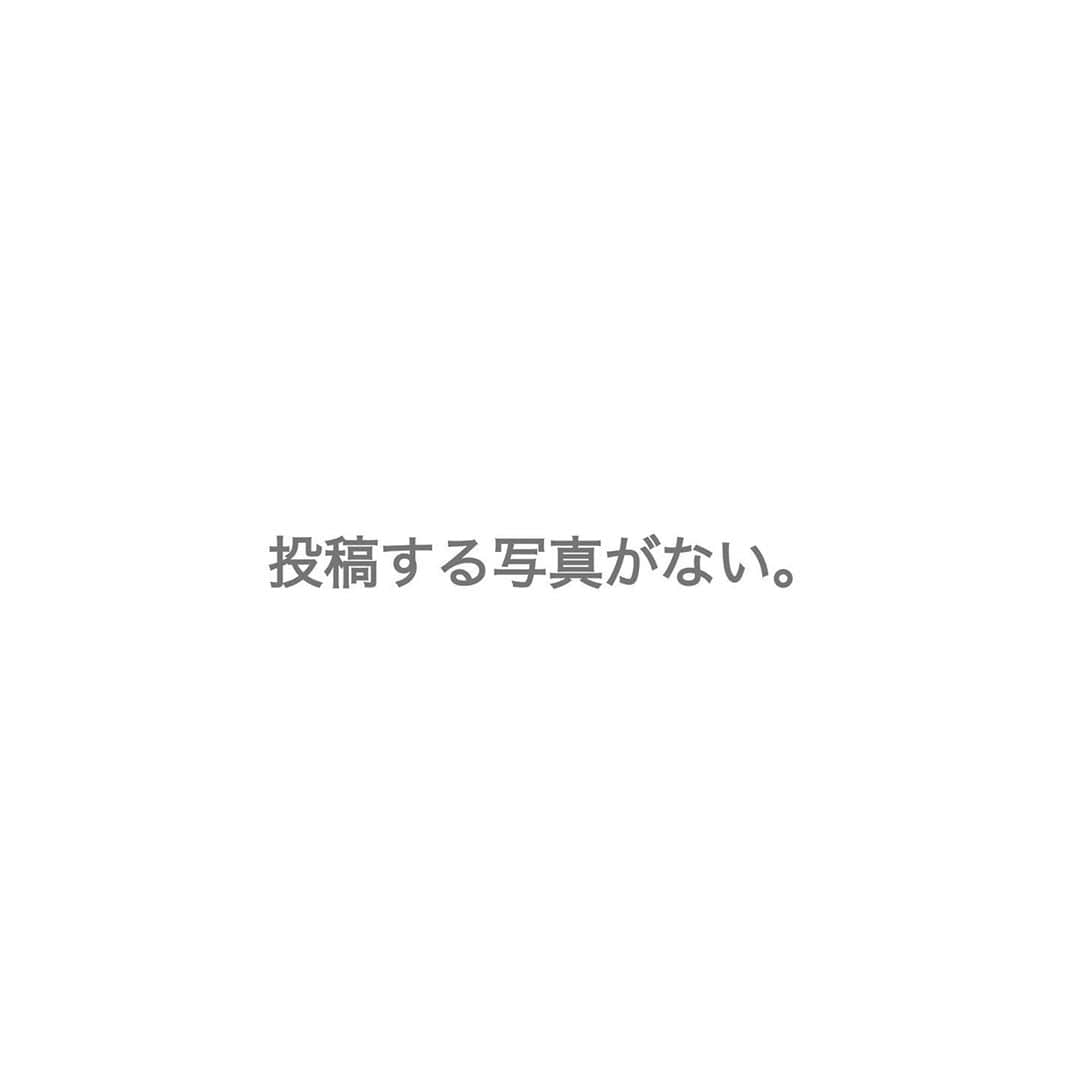 村井純奈さんのインスタグラム写真 - (村井純奈Instagram)11月2日 10時32分 - murai_junna