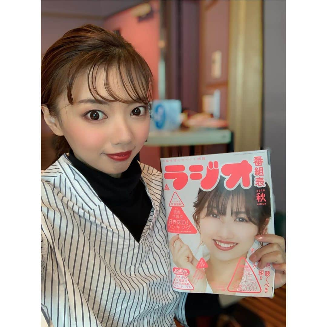 加藤里奈（カトリーナ）のインスタグラム