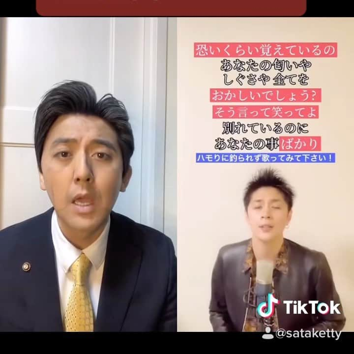 佐竹正史のインスタグラム：「安倍ちゃんチャレンジ 今回は【HY】で『366日』  #HY  #366日 #安倍ちゃんチャレンジ #安倍総理 #安倍元総理 #モノマネ #ビスケッティ佐竹  #吉本坂46 #二期生 #BMC」