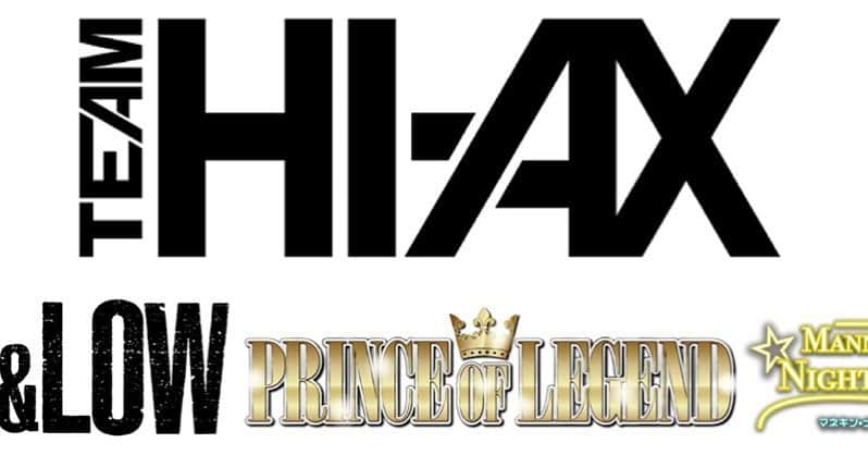 PRINCE OF LEGENDのインスタグラム：「『PRINCE OF LEGEND』を生み出した“HI-AX”が オンラインサロン“TEAM HI-AX”を開設‼️ 本日、グランドオープンしました👏 ✨未来のHI-AX作品を会員メンバーの皆さんと 一緒に創っていく 新しいエンタテインメントのスタイルが誕生します🌈  📌詳しくは、こちら https://team.hi-ax.com」