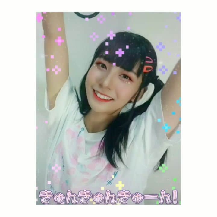 宮田留佳のインスタグラム：「🍩 おはNEET😂今天也一起加油💕 - #KYN #抖音 #tiktok #AKB48TeamTP #AKB48 #TeamTP #二期生 #2期生 #宮田留佳 #みやたるか #RUKA #followme」