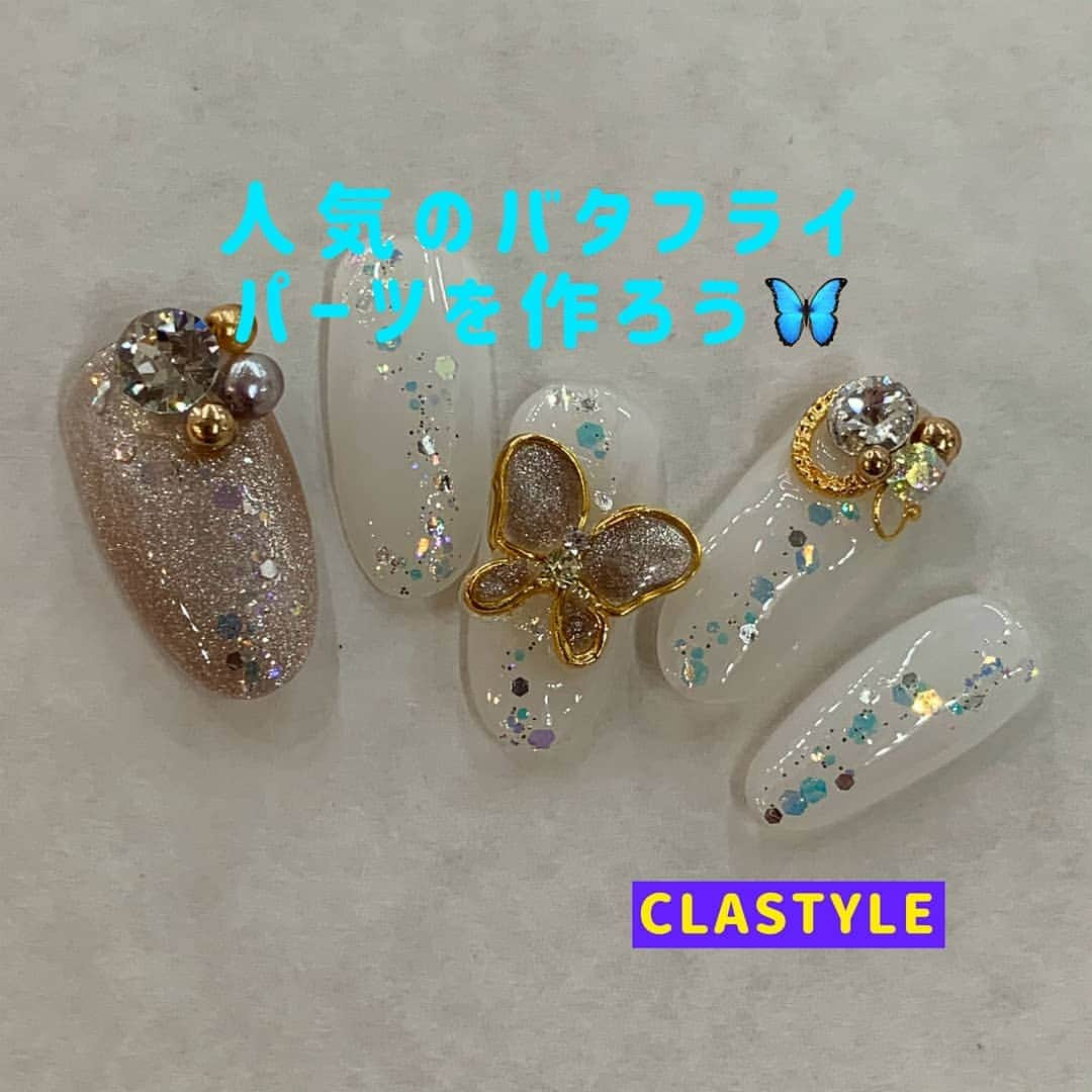 CLASTYLEのインスタグラム