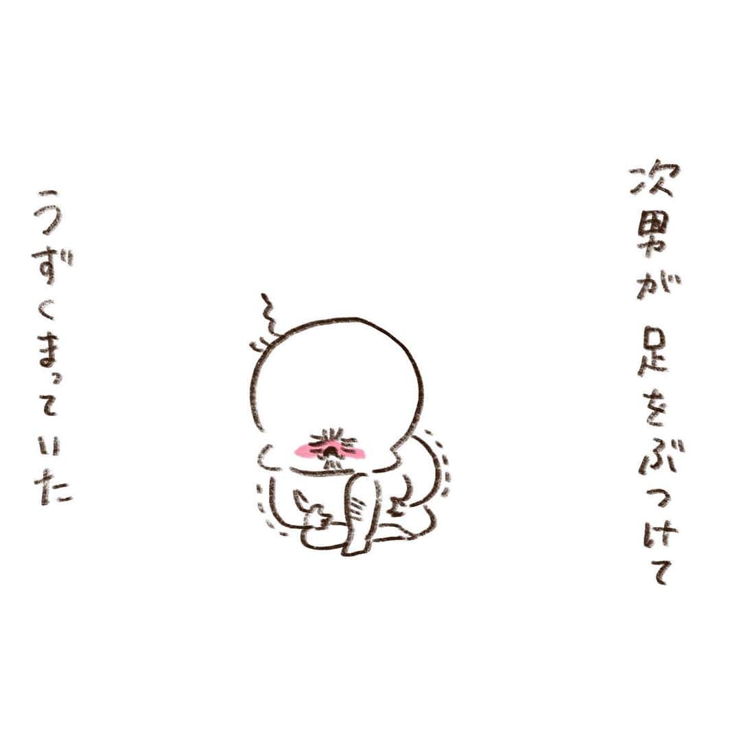 やまもとりえのインスタグラム