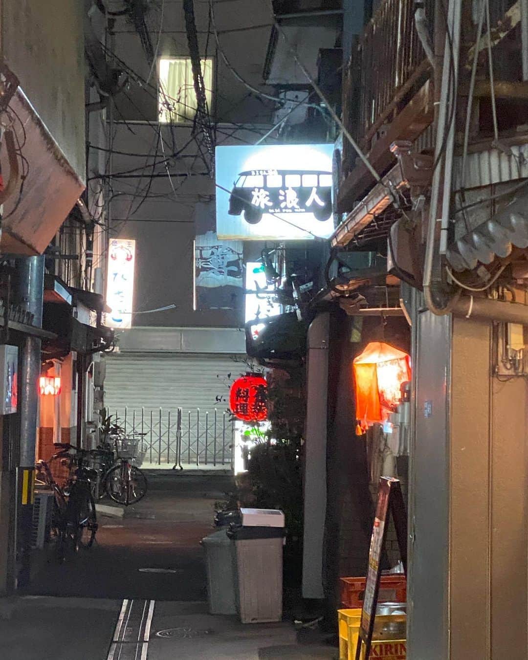 パンツェッタ・ジローラモさんのインスタグラム写真 - (パンツェッタ・ジローラモInstagram)「#still #enjoy #kochi #night #bar #friends #work #leon #shikoku #iloveyou #sake #japanesesake #」11月2日 13時32分 - girolamo.me