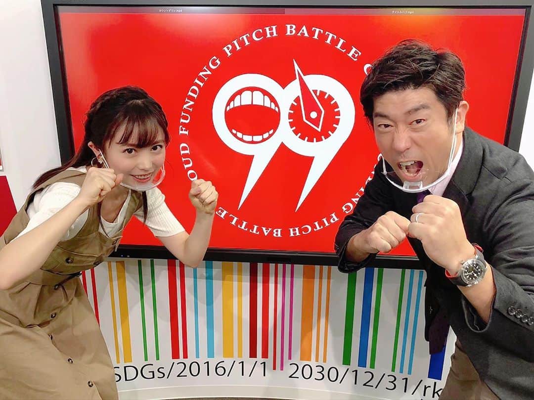 辻満里奈のグルメインスタ