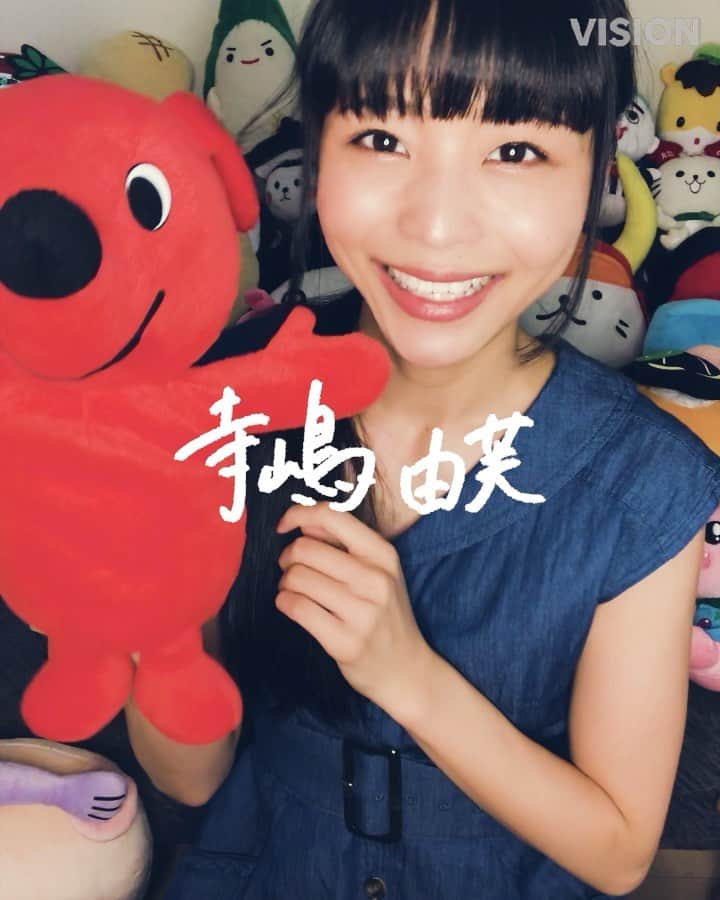 寺嶋由芙のインスタグラム