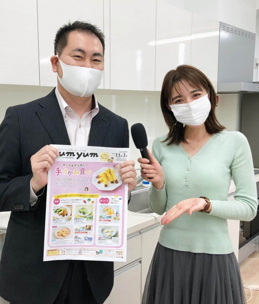 佐藤由季のインスタグラム