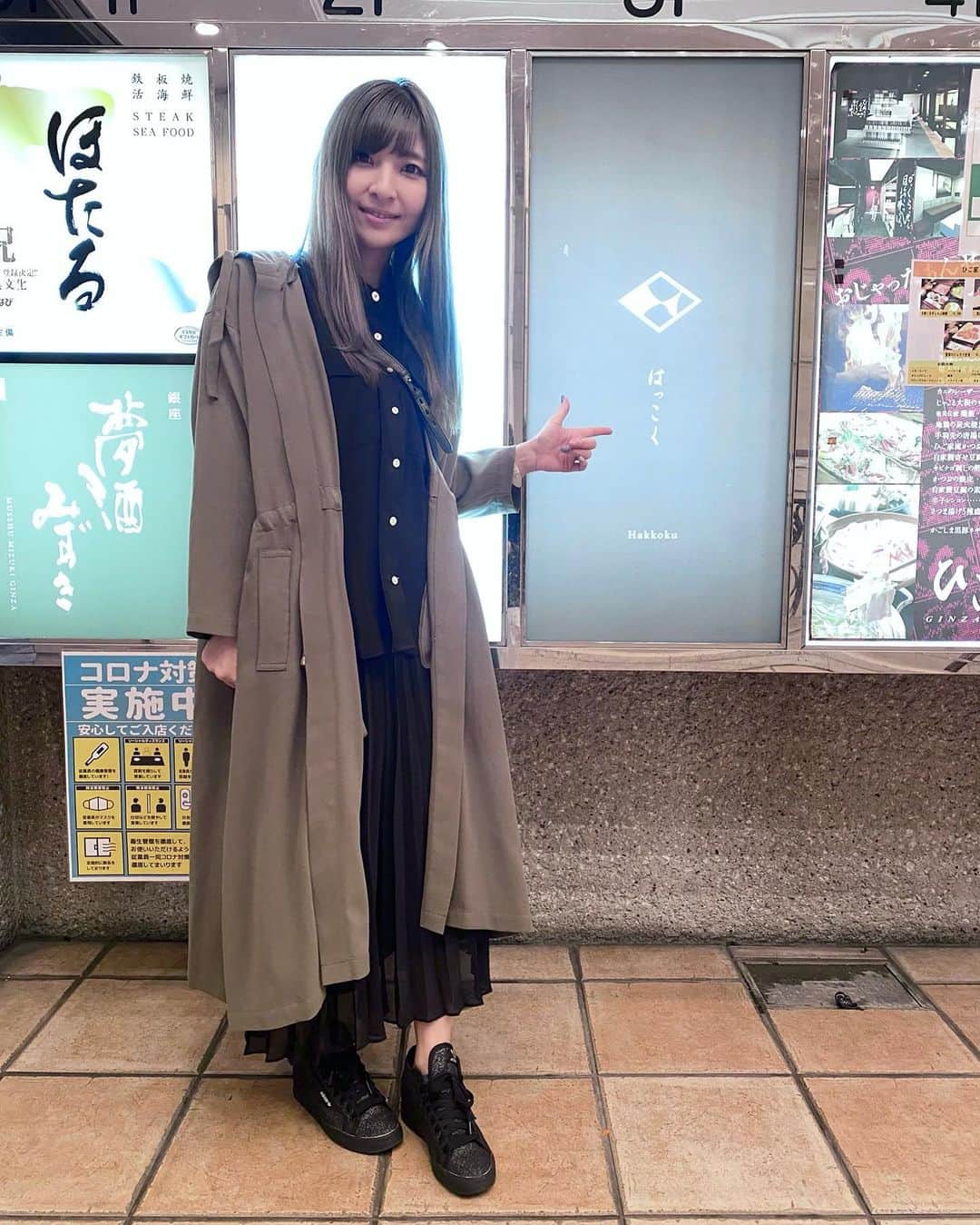 五位渕のぞみのグルメインスタ