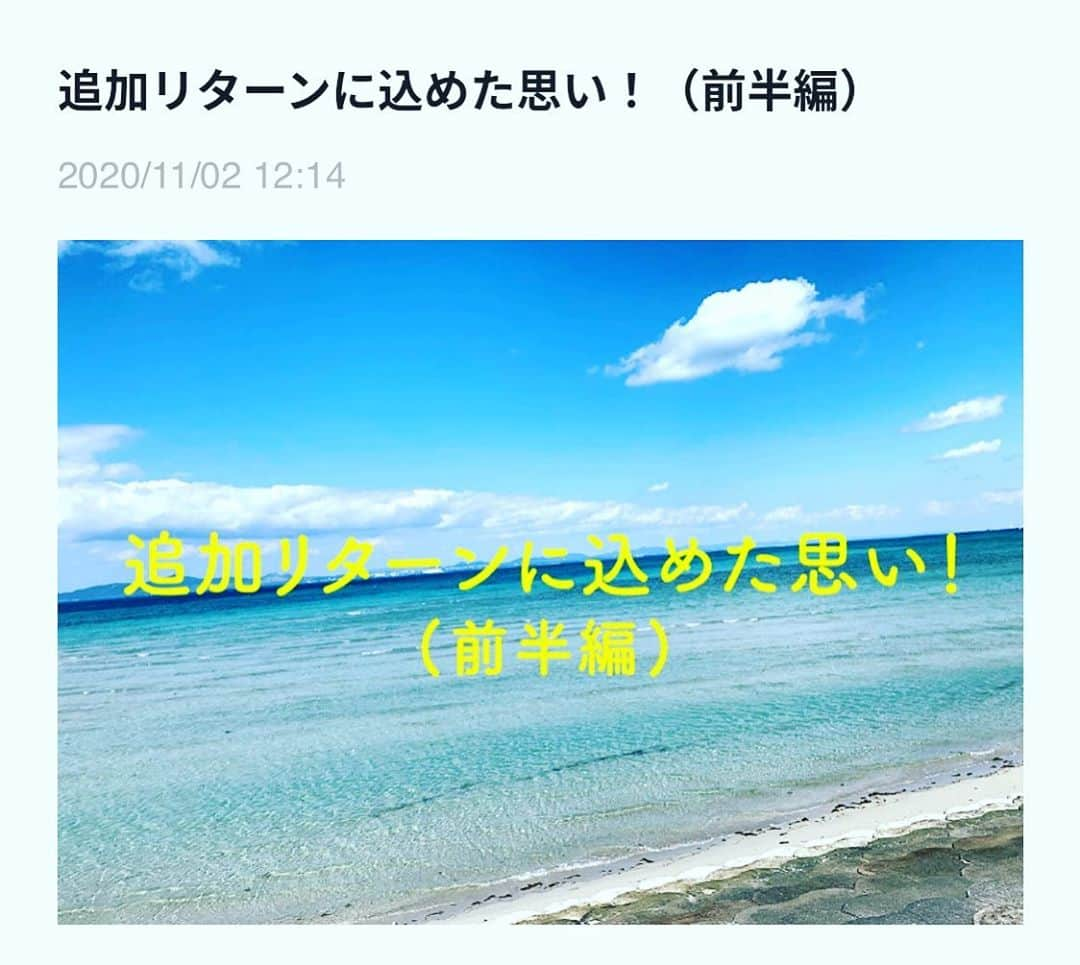 森恵のインスタグラム