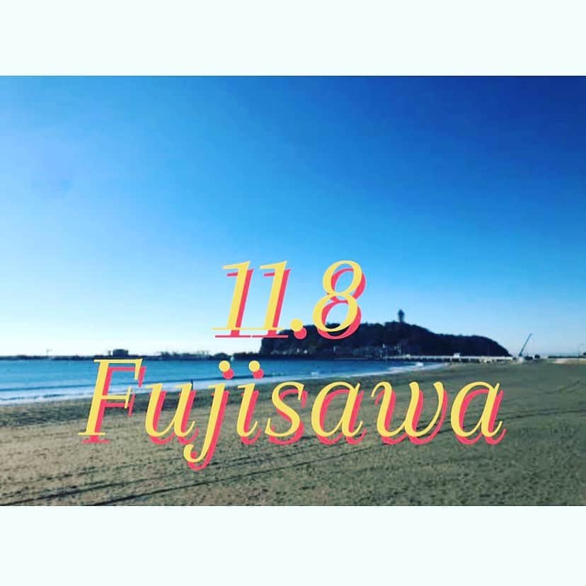 森純太さんのインスタグラム写真 - (森純太Instagram)「11/8藤沢フリーカルチャー  JSWデビュー前のツアーで藤沢BOWと言うライブハウスには訪れた事があるけど、もしかしてそれ以来かな。  今回「山嵐」のメンバーvoサトシ君とdr石井君にフリーカルチャーを紹介してもらいました。 昔にPOTSHOTと山嵐が他のバンドとのイベントに出ているのを観に行ったのがきっかけかな。 その後は小林とドラムの石井君が仲良しでJSWの楽屋に良く顔を出してくれたりして話すようになり、その後本厚木でホルモン焼き食べたりでこう言う話になっていったんだ。 　 この日の為に色々と動いてくれたお2人どうもありがとう。 こんな出会いや縁が何かの形になる事があるんだなと感謝です。  時期は違えど山嵐とはドリーミュージックのレーベルメイトだったり、お互いにジョイントしていないのに接点があると言うのも不思議な縁。  ーーーーーーーーーーーーーーーーーーーー  #山嵐 #サトシ君 #石井ちゃん #森純太  #藤沢フリーカルチャー  #チケットはお問い合わせ下さい #オフィシャルサイトから行けます #最近は当日でもチケット出る事があります #チェックヨロシクです #fujisawa  #gethappy #ソロツアー #とにかく #縁 #ありがたい」11月2日 16時03分 - juntamori