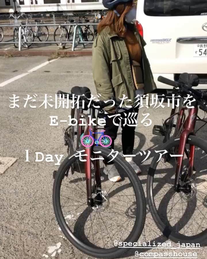 三星マナミのインスタグラム：「・ ・ @suzaka_kanko  須坂市をE-Bikeで巡るモニターツアー🚲🌈✨ ・ ・ 須坂市のテレビ局Goolightさん撮影の元で1日楽しませて頂きました😊 ・ 実は、須坂市を観光するのは初めてだった私… ・ 今回はオープンガーデンを巡るツアー🌿という事で、E-bikeが 大活躍✨ ・ ・ 最近#花のある暮らし💐 で心のゆとりと安らぎの時間を作るようにしている私には ギフトのような1日でした💛 ・ 素敵な時間と 素敵な写真が沢山過ぎて載せきれないっっ😍 ・ ・ 思い出に浸りながらゆっくりアップしていきたいと思います📸💕 ・ ・ 撮影にご協力頂きありがとうございました🙏 ・ 🚲: @specialized_japan  🌿: @riyae0909  @garden.soil  @gardensoil_annex  @taggarden51  @小林友子さん 🍽: @cafelepanier  🤝: @suzaka_kanko  @compasshouse  🚴‍♂️: @daigodesu  @prawnchips015  @4n_am_i4  @mana_uen00116  ======== My👗🕶: @roxyjapan  @oakleyjapan」