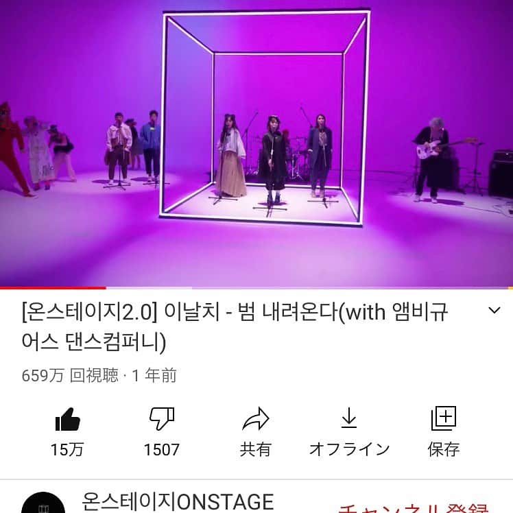 田井弘子さんのインスタグラム写真 - (田井弘子Instagram)「【韓国映画紹介】  #ソリクン #2020年  日本未公開映画！ #韓国文化院 #コリアンシネマウィーク2020  にて、オンラインで鑑賞させてもらいました☆  韓国映画「ソリクン」は、韓国人なら誰もが一度は聞いたことのある声、しかしほとんどがきちんと鑑賞したことがない韓国伝統音楽“パンソリ”をミュージカル映画にした作品。  "パンソリ"の歌を映画で聴いた時に、「あ！！」と思いました。 お友達の影響でハマっている韓国オシャレポップスバンド #leenalchi  #イナルチ  これだ！！  どこか民謡っぽい歌い手に懐かしさを感じていました。  映画の主演も、実際のパンソリの歌い手さん　 #イボングン siiやはり歌に泣かされました。いいお父さん役でした。 娘役の少女も歌も演技も素晴らしかったです！ #パクチョルミン sii #キムミンジュン sii も出演☆  韓国語やっぱり覚えたい💦物語を語る歌「パンソリ」歌詞を理解して聞きたいです。  #アラフォー女子 #妄想世界  #韓国ドラマ #韓国映画  #2020年にどハマり #ハズレがない  #面白いし #美しい  #한류  #사랑글귀」11月2日 16時31分 - hirokotai