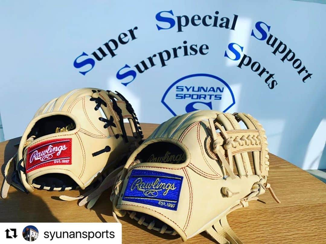 Rawlings Japanさんのインスタグラム写真 - (Rawlings JapanInstagram)「#Repost @syunansports with @make_repost ・・・ キャメルやっぱり渋いですね🤣 紐もキャメルに、ラベルも青に変えオリジナルグラブの完成です😍 しっかり手入れしてテカテカなグラブにして下さい👍🎶 オシャレなグラブが映えますね😊 #ローリングス #キャメル #ラベル交換 #紐交換 #投手可 #シュースポ @rawlings_japan_llc」11月2日 17時38分 - rawlings_japan_llc