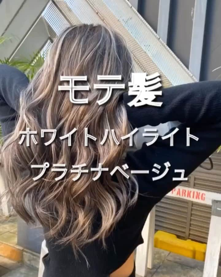 hair_ISMのインスタグラム