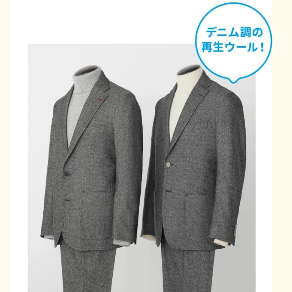 TAKASHIMAYAさんのインスタグラム写真 - (TAKASHIMAYAInstagram)「再生繊維を用いた、デニム調ウール混素材のセットアップスーツ。ストレッチ機能に優れた表地と蓄熱機能のある裏地を採用しています。  左 〈ヴィコント ア〉　 セットアップジャケット 53,900円高島屋限定 セットアップパンツ 28,600円高島屋限定  日本橋・新宿・玉川・横浜・大阪・京都・岡山　 ■紳士服売場  右 〈マウリツィオ バルダサーリ〉　 セットアップジャケット 64,900円高島屋限定 セットアップパンツ 31,900円高島屋限定  日本橋・新宿・玉川・横浜・柏・高崎・大阪・泉北・京都・岡山・名古屋・いよてつ　 ■紳士服売場  @takashimaya_nihombashi @shinjukutakashimaya @takashimaya_tamagawa @takashimaya_yokohama @kyoto_takashimaya @okayamatakashimaya ***************** この地球を、次の世代へ。未来につながる今日の一歩。 TSUNAGU ACTION(ツナグ アクション) 10月21日(水)→11月17日(火)  ※詳細はTSUNAGU ACTION(ツナグ アクション)特設サイトをチェック！ プロフィールのリンクからご覧いただけます。  #TSUNAGUACTION #ツナグアクション#高島屋 #takashimaya #高島屋イベント #エシカル #エシカルライフ  #エシカルな暮らし #エコライフ #エコな暮らし #丁寧な暮らし #🌏 エシカル消費 #サステナブルな暮らし #地球に優しい暮らし  #リサイクル #エコ #エコファッション」11月2日 17時59分 - takashimaya_event