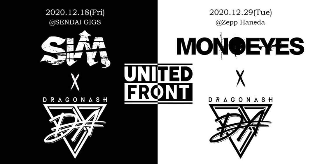 Dragon Ashさんのインスタグラム写真 - (Dragon AshInstagram)「DRAGONASH LIVE TOUR 「UNITED FRONT 2020」   2018年に立ち上げた盟友達との対バンツアー「UNITED FRONT」を２年振りに開催する。 今回は仙台、東京2公演のみであるが、5人体制となったDragon Ashとしての 初ツアーとなる。   対バンには、仙台公演にSiM、東京公演にMONOEYESを迎え開催。 仙台、東京共に有観客、東京公演のみリアルタイムで配信も行う！」11月2日 18時00分 - dragonash_official