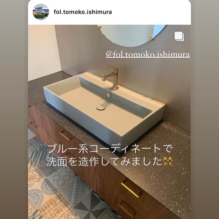 平田タイル 洗面ボウル アクアピア シュイコンフォートミニモ