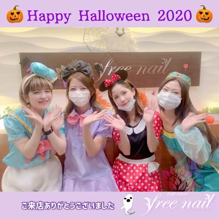 free nail フリーネイルのインスタグラム：「. ━━━━━━━━━━━━━━━━ 🍭🎃Happy Halloween 2020🎃🍭 ━━━━━━━━━━━━━━━━ . 10月31日は、今年もハロウィン仕様でお客様をお迎えさせていただきました🎃👻🍭 . ご来店頂いた皆様、ありがとうございました🙇🏻‍♀️🙇🏻‍♀️🙇🏻‍♀️🍭 . お客様とHappyを楽しむことが大好きなfreenailです🎃👻💗 . 今週からいよいよ11月🐿🍁 寒さも深まり、年末の忙しい時期を迎えます⛄️❄️ . それでも手抜きしないネイルにマツエク、乾燥しらずの美肌、食べて飲んでも太らない美BODY🏹✨ . freenailはいつでもキレイでいたい女性の味方です🙆🏻‍♀️💗 . 11月も素敵でHappyに🍁🍂❄️ . 女性のための『自由な空間』 トータルビューティーサロン『freenail』 . #フリーネイル #freenail #ネイルアート #ジェルネイル #ネイルサロン #大阪ネイルサロン #ネイルデザイン #ネイルチェンジ #マツエク #まつ毛パーマ #マツエクサロン #マツエク大阪 #ビューティーサロン #トータルビューティーサロン #エステ #エステサロン #ハロウィン #ハロウィンコスプレ #ハロウィン仮装 #halloween #happyhalloween #nailsart #nailsdid #美甲 #日式美甲 #日式美甲胶 #日本美甲师 #日本美甲老师 #美甲上课 #日本胶」
