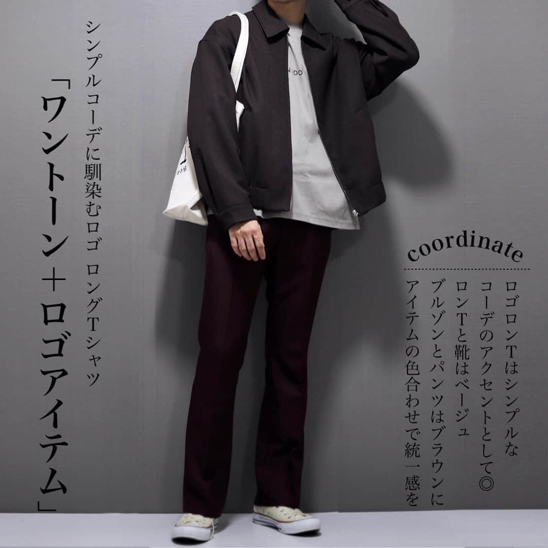 ひっちのインスタグラム