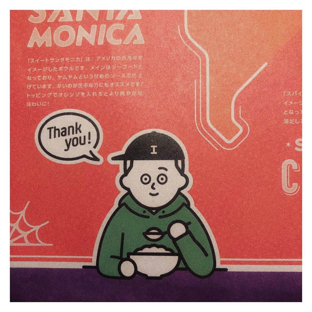 凛美さんのインスタグラム写真 - (凛美Instagram)「🥒🥙🥦﻿ ﻿ 今日の🥯 #rimicafeさんぽ 🥯﻿ ヘルシービビンバのお店へ☺︎﻿ デザインがハロウィンっぽかった♡﻿ かぼちゃもだけど男の子も可愛いよね*ˊᵕˋ*﻿ ﻿ ﻿ ﻿ ﻿ りみは大豆ミートを使った﻿ 「京都ヴィーガン」というビビンバを﻿ 食べたよ~♥﻿ ﻿ どの種類もすごくおいしくておすすめ!!!!!!﻿ テイクアウトもできるみたいなので﻿ みんなもぜひ食べてみてねっ∗︎*ﾟ﻿ 🥯 #rimicafeさんぽ 🥯#おしゃカフェ#梨泰院ボウル#イテウォンボウルズ#ヴィーガン料理#ヴィーガン#ハロウィン#梨泰院#ビビンバ#ヘルシービビンバ﻿」11月2日 18時20分 - rimi_kenon_official