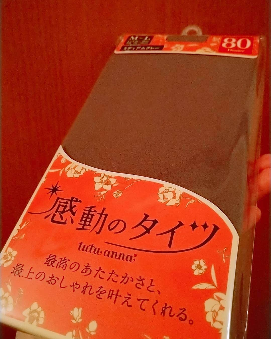 悠木あやねさんのインスタグラム写真 - (悠木あやねInstagram)「80デニールで透け感が足りないけど、せっかくタイツの日らしいから🤣💦 コレは本当にポカポカだわ🔥🔥🔥 暑がりの私にタイツはまだ早かった(笑)  #感動のタイツ #タイツの日 #チュチュアンナ #80デニール #tutuanna #ミディアムグレー #80デニールタイツ #暑がり #暑がりさん #悠木あやね #AyaneYuki #YukiAyane #カプセルエージェンシー #capsuleagency #AV女優 #セクシー女優 #アダルト女優 #女優 #pornstar #model #nudemodel #beauty #sexymodelsgirls #asiangirls #asiandoll #asianbeauty #asiansexy #japanesegirl #japanesegirls」11月2日 19時01分 - yukiayane0926