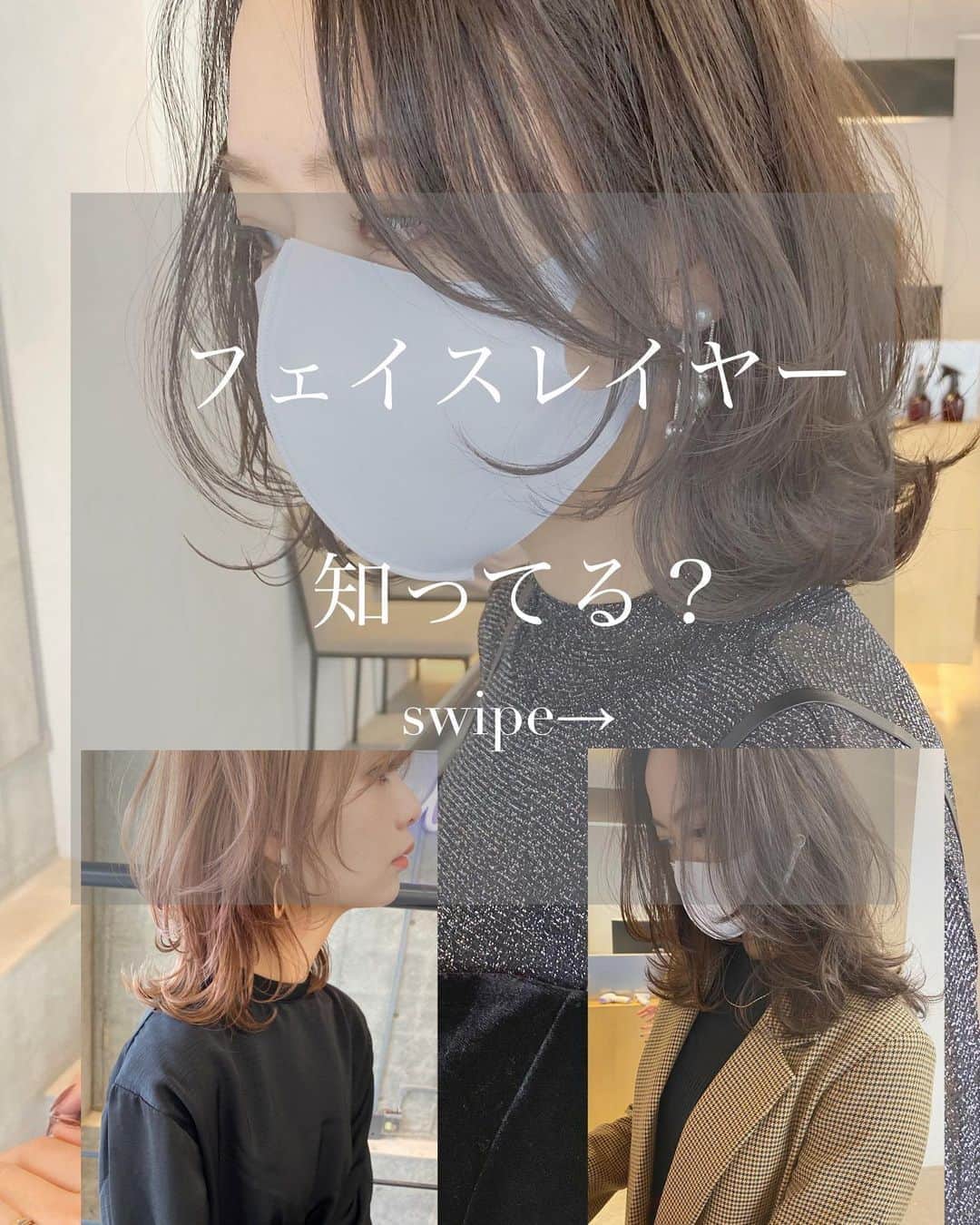 木村一平のインスタグラム