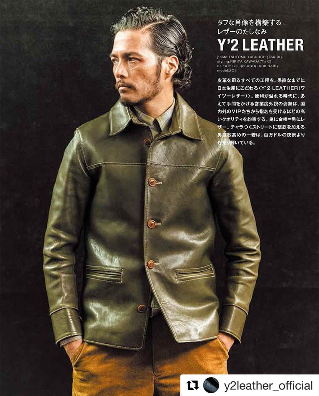 ZOEのインスタグラム：「僕も毎年楽しみな撮影です🔥  #Repost @y2leather_official with @get_repost ・・・ 「RUDO 2020 A/W」   やっとご紹介できる季節になりました。  そう我らが「RUDO」です。  ワイツーレザーのカタログ製作もお願いしており編集長、モデルのZOEさんなど毎年色々とお世話になっています。   今回の「RUDO」は秋冬特集なのでかなり内容も濃く見応えが満載でございます。    こちらのカーコートのカット渋いですね。   申し訳ございませんがこちらのカーコートのメーカー在庫は黒、オリーブともにすべてのサイズ完売しております。   この他にも厳選ブランド特集、ZOEさんのモデルカットページも３ページございます。   完全保存版ですね。   是非お買いあげ頂き熟読ください。   よろしくお願いいたします。  #y2leather  #y2レザー  #ワイツーレザー  #rudomagazine  #leatherjacket #レザージャケット  #革ジャン」