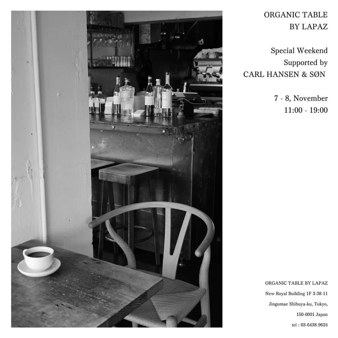 ORGANIC TABLE BY LAPAZのインスタグラム