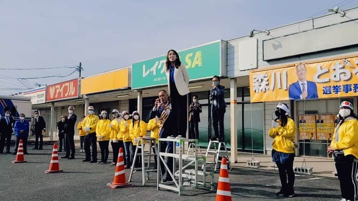 今井絵理子のインスタグラム