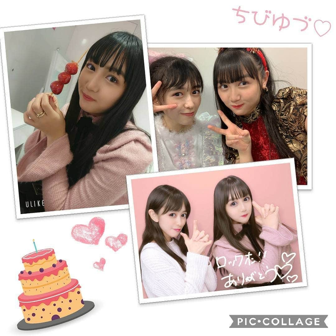 小泉遥香のインスタグラム：「#アメフラっシ #ちびゆづ♡  ♡*:.ᕼᗩᑭᑭY ᗷIᖇTᕼᗞᗩY.:*♡  いつもニコニコ笑顔で話しかけてきてくれるちびゆづが大好き！ 今年はもっと仲良くなれたらいーなっ！！ 美味しいものいっぱい食べ行こうねԅ(*´﹃｀*ԅ)ｸﾞﾍﾍ 素敵な一年になりますように✨  #Instaharum #アメフラっシ さん #市川優月 ちゃん♡ #ゆづはる #Happybirthday!!! #スタプラ」