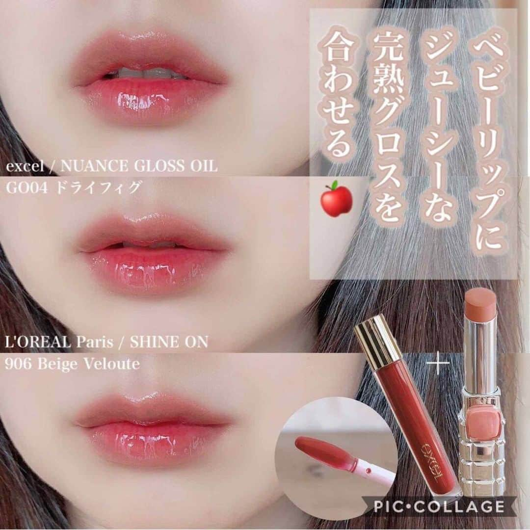 LIPS(リップス)-コスメ・メイク動画のインスタグラム