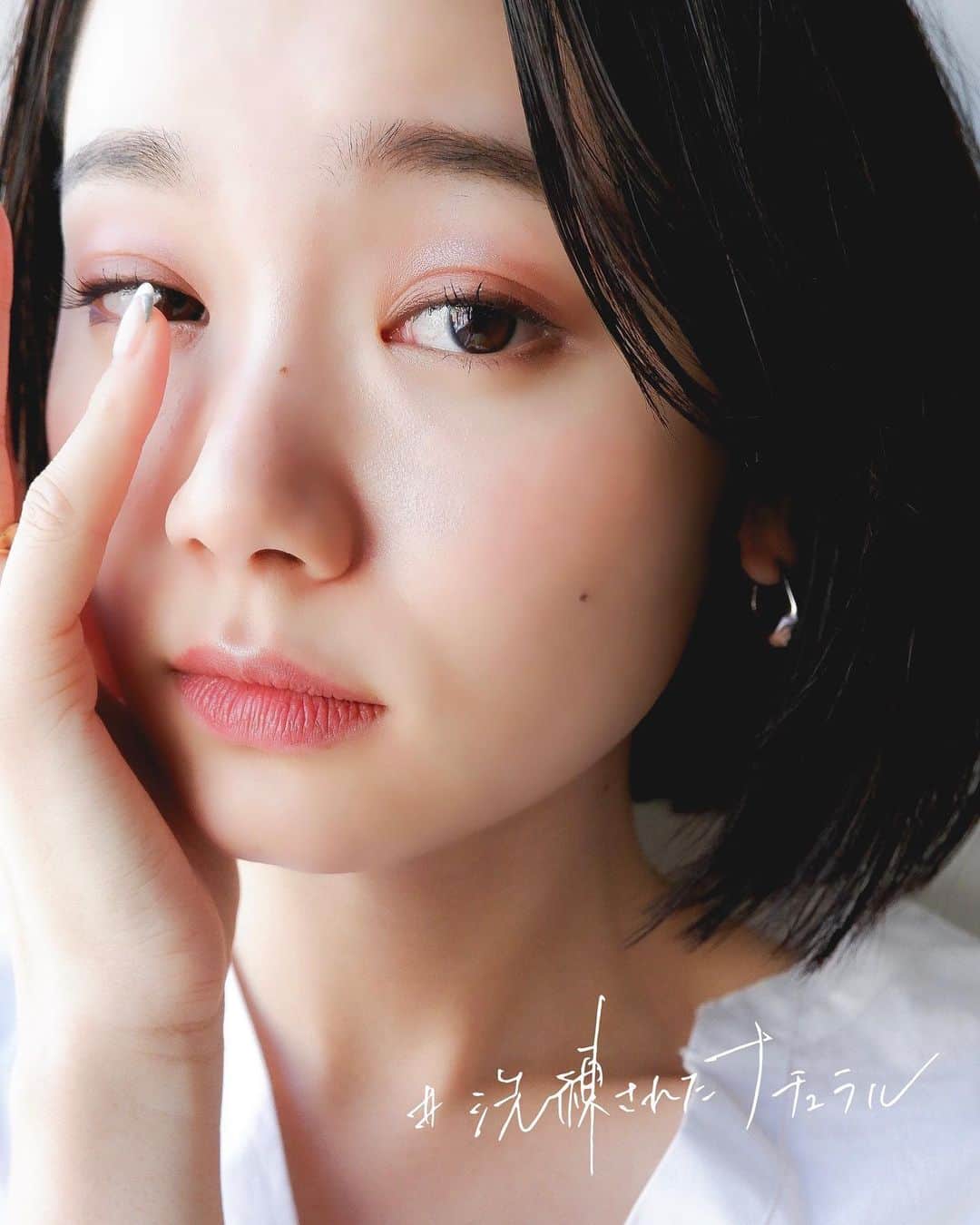 大木光のインスタグラム：「#洗練されたナチュラル swipe→→→ ヘアスタイルやメイクをデザインする上で心がけていること。 又、自分自身が魅力的だと感じる女性像です！ #メイク#コスメ#メイクアップ#化粧品 #コスメ好きさんと繋がりたい#メイクレッスン#メイク好きな人と繋がりたい#パーソナルカラー#パーソナルカラー診断」