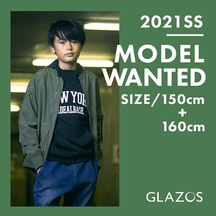 GLAZOSさんのインスタグラム写真 - (GLAZOSInstagram)「. [2021SS GLAZOSモデル募集] . GLAZOSでは 2021年モデルを募集しております。 おもにウェブサイト、カタログ、店舗ポスター等で活躍していただきます。 . [募集サイズ] 150cm/身長141〜150cm 160cm/身長151～160cm . ☑︎当ブランド[GLAZOS]の新作・2021年モデルとなります。 . 応募条件、応募方法はスワイプでご確認ください。 . 応募は@glazos_official にあるサイトURL内、モデル募集フォームからもご応募いただけます。 . ぜひチェックしてみてください＾＾ . #glazos #webmodel #model #kidsmodel #boy #monitor #kids #boysmodel #mensmodel #mensstyle #mensfashion #モデル募集 #モニターモデル募集 #snsモデル #ボーイズモデル #fashion #coordinate #wanted #読者モデル #メンズモデル #portrait #キッズコーデ #kids_japan #glazosモデル募集」11月2日 20時06分 - glazos_official