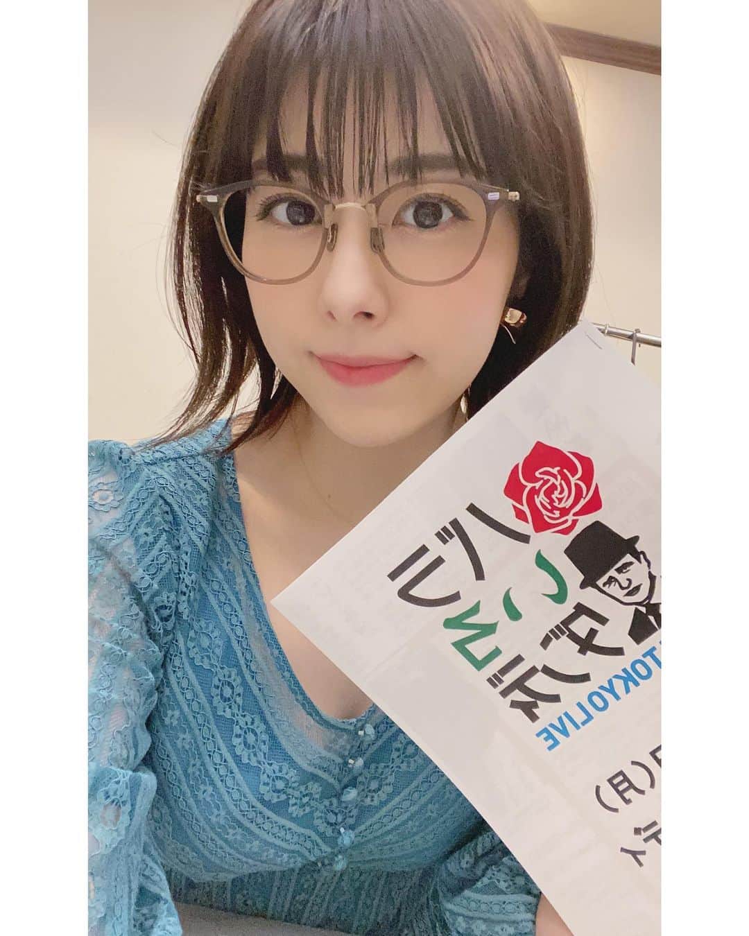 森山るりのインスタグラム：「. この後21:00〜バラいろダンディです🌹 約8ヶ月ぶりにスタジオに来て なんだか不思議な感覚です😳 お時間合う方はぜひ🌸 . @and.couture」