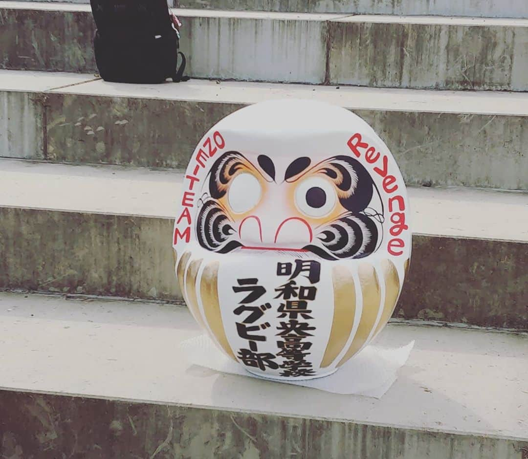 関陽樹さんのインスタグラム写真 - (関陽樹Instagram)「スポーツの秋。今年も花園への戦いが始まっています。 昨日、一昨日と群馬県大会の準々決勝が行われました。コロナ禍で一時は開催が危ぶまれた今大会ですが、選手たちは熱い戦いを見せてくれています。７日には準決勝がおこなわれます。 準決勝は、桐生第一VS明和県央、太田VS東京農大二高に決まりました。 群馬テレビでは１９時半から準決勝ダイジェストでお送りします。 高校生ラガーマンの熱戦をご覧下さい。 #高校ラグビー  #準決勝  #群馬県  #花園 への #切符 はどこに!?　#ラグビー  #桐生第一 #明和県央 #太田高校 #ラグビー部 #東京農業大学第二高校 #第100回全国高校ラグビー大会 #群馬テレビ　#コロナに負けない」11月2日 20時50分 - seki_haruki1986