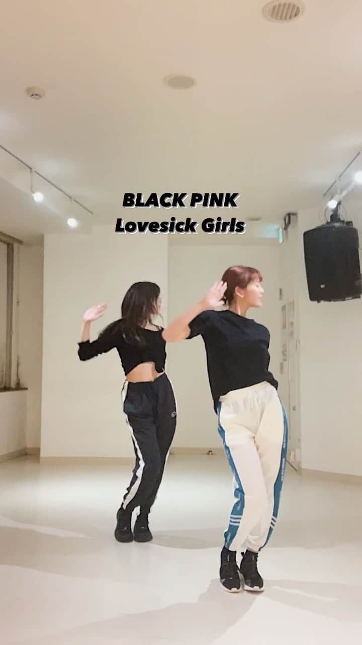 山本 絵里加のインスタグラム：「久しぶりにスタジオ入ってダンスした〜の〜🌈🌈 全身が悲鳴を上げてますが、たのしかったです♡笑 kpopかっこよく踊るの難しいので、研究必要🤔 #kpop#ダンス動画#ブラックピンク#lovesickgirls#dance #blackpink」