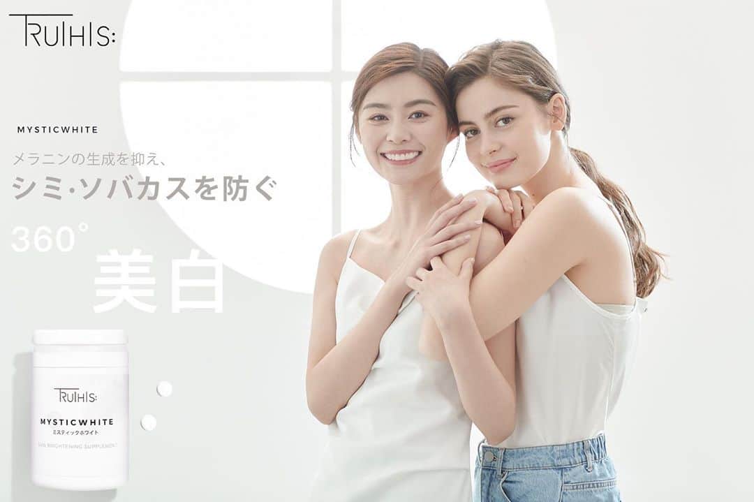 Giann Chanのインスタグラム：「They are too pretty not to post.  New ad of @truthisofficial   #ad #Commercial #truthishk #truthisofficial #mysticwhite #美白ケア」