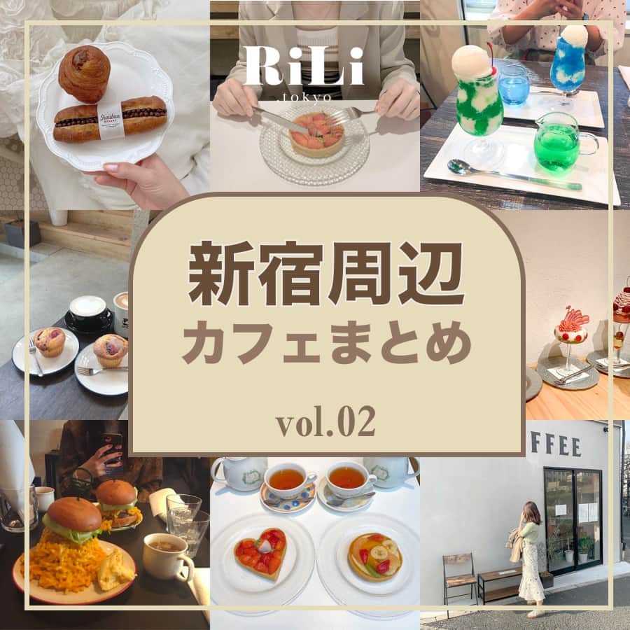 のインスタグラム：「⸜ #新宿周辺カフェまとめ vol.2 🥐🍝🍩 ⸝‍⁣⁣ .⁣ .⁣ 11/5-9開催のRiLiの伊勢丹ポップアップに⁣⁣ 遊びに来てくれるRiLiっ娘さんのために⁣⁣ 伊勢丹新宿近辺のRiLiっぽ新宿cafeをまとめてみたよ🤭🍨⁣⁣ .⁣ ランチやカフェで使える⁣ おすすめなカフェばかりっ🐕⁣ .⁣ 新宿のお買い物の休憩がてらに⁣ ぜひ足を運んでみてね🐾⁣ .⁣ みんなの2020年の思い出を⁣ ぜひ #rili_2020 をつけて⁣ RiLiに教えてね📸🍂⁣ 𝐒𝐩𝐞𝐜𝐢𝐚𝐥 𝐓𝐡𝐚𝐧𝐤𝐬⁣⁣ .⁣⁣ 🥨 #ジュウニブンベーカリー⁣ @__nyachan95__⁣ @1__toma__3⁣ @nice_araki0811⁣ .⁣ 🥧 #ハンドベイクス⁣ @_____sevenseas⁣ @_______meichan⁣ @__ymsn⁣ .⁣⁣ 🍔 #ICON⁣ @a.___.616⁣ @ehvnctkm⁣ @_______2209⁣ .⁣⁣ 🍹 #パフェテリアベル⁣ @mizmin3⁣ @mmm____cafe⁣ @myomyo_16⁣ .⁣⁣ 🥣 #サーティンカフェ⁣ @ym4193⁣ @5hige_ha⁣ @suiran05⁣ .⁣⁣ 🍐 #alternativecoffeework⁣ @mocamoony⁣ @mihiro2369⁣ @se_______d⁣ .⁣⁣ .⁣⁣ ※タグ付けに人数制限があるため今回はテキストのみでの⁣⁣ アカウントご紹介になる旨、ご了承ください😢⁣⁣ ※RiLi.tokyo掲載内のトピックスから⁣⁣ 一部画像を抜粋して掲載しております💡⁣⁣ .⁣⁣ .⁣⁣ #rili_2020 #新宿カフェ #新宿 #rili_tokyo #東京カフェ #おすすめカフェ #riliっぽカフェ #新宿ランチ #新宿cafe #🍓☁️🧸 #伊勢丹新宿」