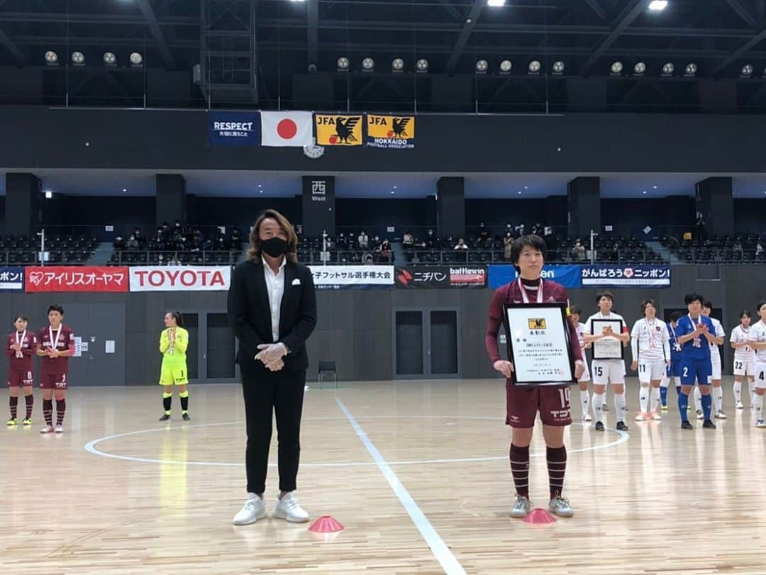 北澤豪さんのインスタグラム写真 - (北澤豪Instagram)「#全日本女子フットサル選手権大会 #四つ葉アリーナ十勝 で開催されました。優勝は#swhレディース西宮  準優勝は##バルドラール浦安ラスボニータス  3位は#アルコ神戸  4位は#さいたまサイコロ 。確実に女子フットサルのレベルは上がってる！#北海道サッカー協会 や大会運営や関係者の皆さん#JYD OfficialPartnerの皆さま、監督スタッフ選手の皆さんありがとうございました😊」11月2日 21時03分 - tsuyoshi_kitazawa_official