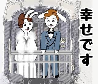 夕霧らいさんのインスタグラム写真 - (夕霧らいInstagram)「私も研究科2年の時にジゴロとして出演経験のある作品👱‍♂️ 初めての全国ツアーで、右も左も分からぬとはこの事だと言う程、学ぶことが多かった日々でした🐥 鬼滅の刃の無限列車編を観たので、列車繋がりのイラストを🖍 煉獄さん格好良すぎました🔥 . . #宝塚歌劇  #イラストグラム  #琥珀色の雨にぬれて  #イラスト動画 #うさぎ組🐰  #マヌカン #シャロン #青年貴族 #クロード #青列車 #トランブルー  #bgm #lisa  #炎 #鬼滅の刃無限列車編  #かなり良かったです  #映像も綺麗  #善逸推し  #まだまだ勉強中  #rairai画伯 #塚柱 #全集中花の呼吸  #壱の型 #花組最高っっ」11月2日 21時14分 - 88rairai88