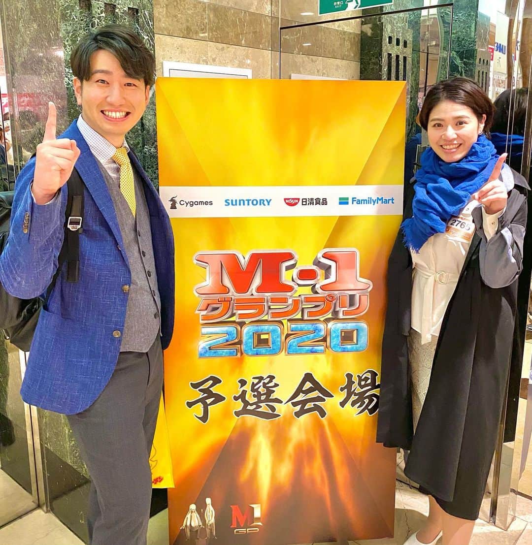 福田太郎のインスタグラム：「M-1グランプリ２回戦🗼 お客さんたちの笑い声…最高にあったかかったです！ ⠀ 正直、かなりの悔しさが残りました。 それでも、ルミネの舞台は絶景で、 笑って貰えるって、幸せなことなんだと気付けました😂 応援して頂き、本当にありがとうございました！！！ 結果は今週末くらいに発表…！ ⠀ #M1グランプリ #お笑い #漫才 コンビ #大福 #HTB #アナウンサー #大野恵 #福田太郎 明日から #イチモニ！全力で還元します✌️ #新宿 #ルミネtheよしもと @lumine_the_yoshimoto」