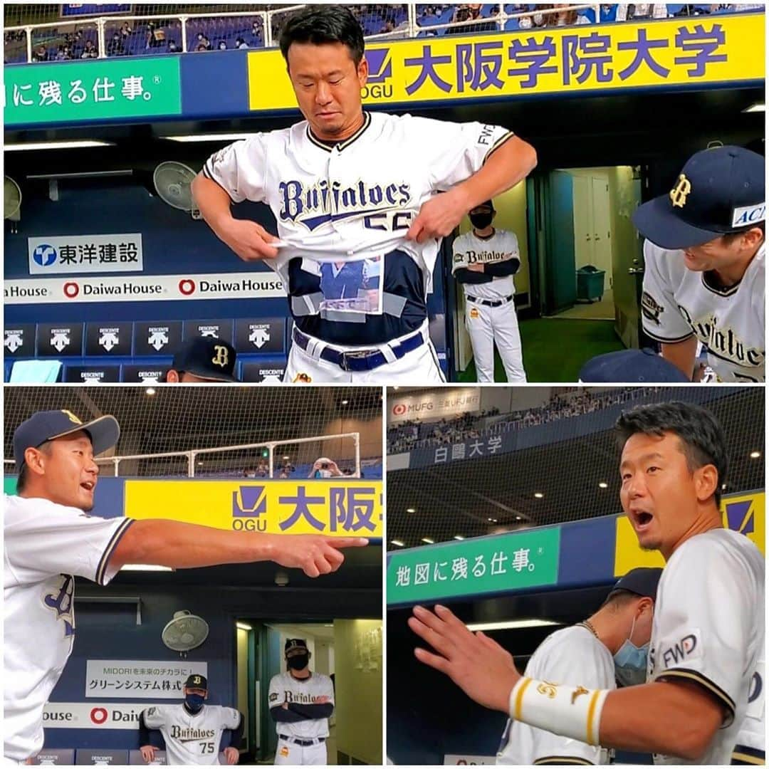 オリックス・バファローズのインスタグラム