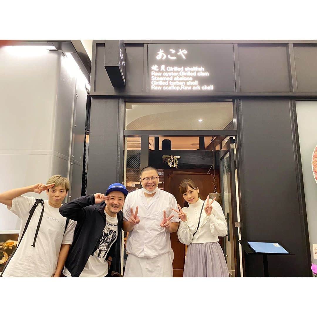 川村那月さんのインスタグラム写真 - (川村那月Instagram)「皆さんこんばんは🌙  日比谷OKUROJIに新しくオープンした 「あこや」さんにお邪魔してきました🙋‍♂️✨  貝料理やお刺身、お肉もとても美味しかったです！！皆さんも是非とも行ってみて下さい☺️💕  胃袋も心も満たされて、今宵もとても幸せな日でした〜♪  #あこや さん #貝料理 #日比谷okuroji #オープン #美味 #浜崎朱加 選手 #KAMINOGE #井上崇宏 さん #HOLYSHIT #川村那月 #感謝✨」11月2日 22時30分 - kawamura_natsuki317