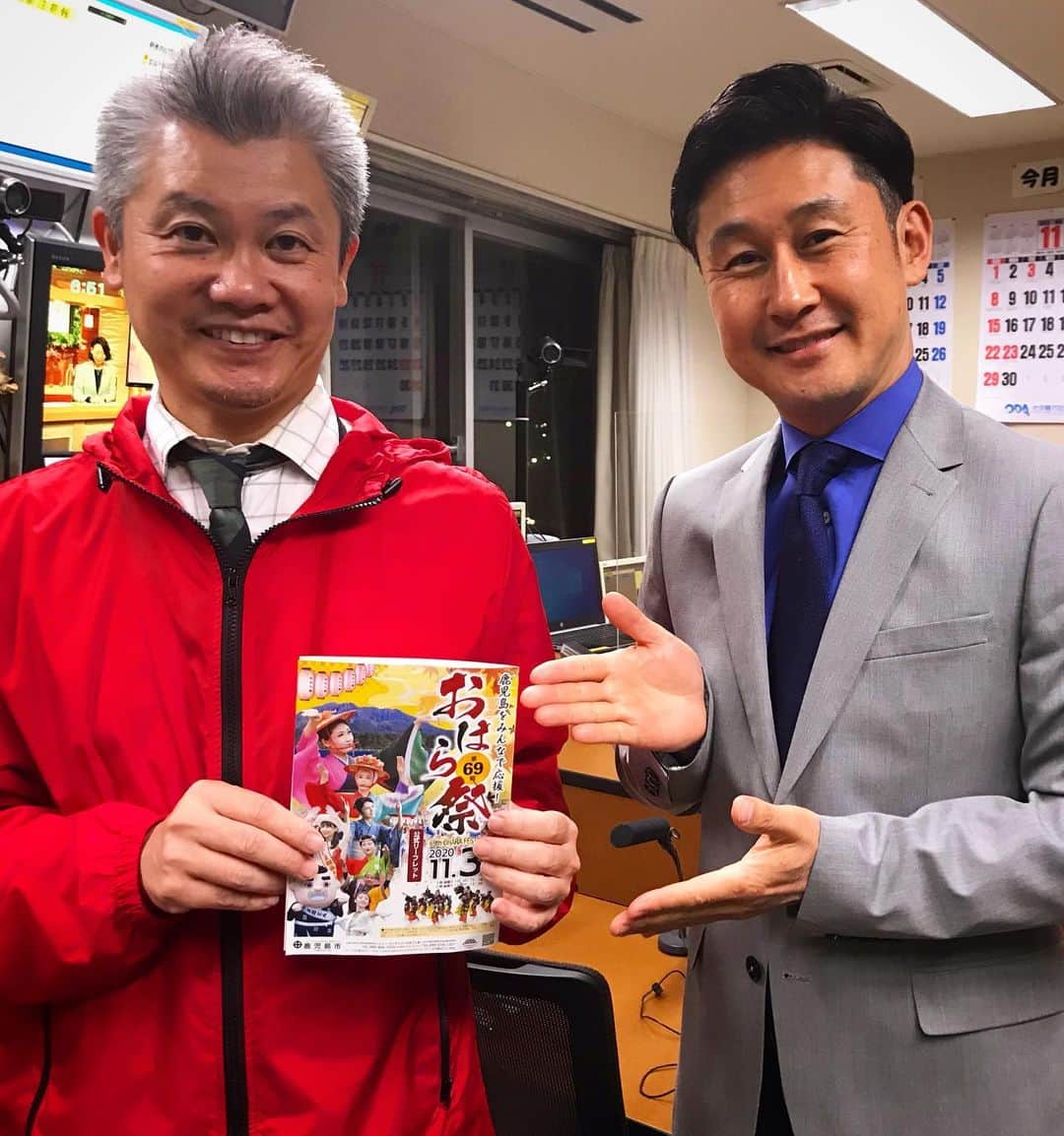 のインスタグラム：「明日は『おはら祭』  おはら祭振興会の森重昇さんが 準備の間を縫って スタジオに駆けつけてくれました！  郷土民謡・おはら節やハンヤ節を 後世に伝え鹿児島を元気づける 新たなカタチの『祭』にしたい！ と熱く話してくれました！  明日は… 10時半から総踊りでスタート！ かごしま親善大使任命式も❗️  観覧エリアも21カ所設置(^^)  #おはら祭 #第69回 #南九州最大級  #おはら祭振興会 #おはら節 #ハンヤ節 #11月3日  #kagoshima #festival  #oharafestival #matsuri  #japan」