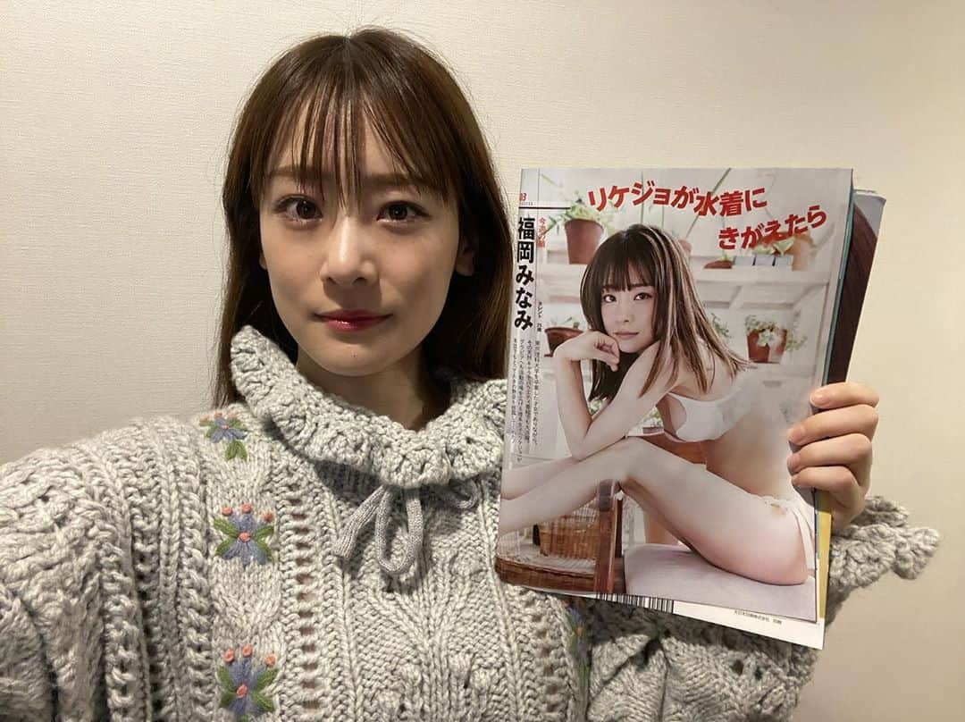 福岡みなみさんのインスタグラム写真 - (福岡みなみInstagram)「・ 週刊SPA発売しました！ グラビア掲載して頂いています。 ぜひ！見てください🥰 #グラビア #週刊spa」11月2日 22時47分 - fukuokaminami373