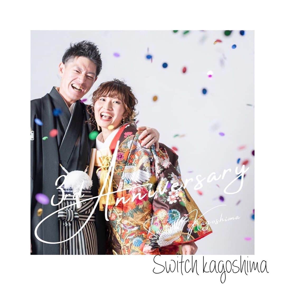 のインスタグラム：「全国のSWITCH店舗をご紹介✨ 【SWITCH鹿児島】switch.kagoshima 10月で3周年を迎えたSWITCH鹿児島。SWITCHの中でもお洒落の先端をいく素敵なフォトを沢山生み出しています！ . @switch.kagoshima をフォロー👍🏻 来店見学予約や空き状況、その他お問い合わせは 店舗までお問い合わせください！ . ＊SWITCH鹿児島 TEL：099-221-5022 Mail：kagoshima@switch-photo.com 営業時間　平日11:00〜20:00 土日 9:00〜21:00 ﻿ ＊＊＊＊＊＊＊＊＊＊＊＊＊＊＊﻿ 品川 @switch.shinagawa﻿ 表参道 @switch.omotesando ﻿ 大阪 @switch.umeda ﻿ 札幌 @switch.sapporo ﻿ 鹿児島 @switch.kagoshima  ＊＊＊＊＊＊＊＊＊＊＊＊＊＊＊」