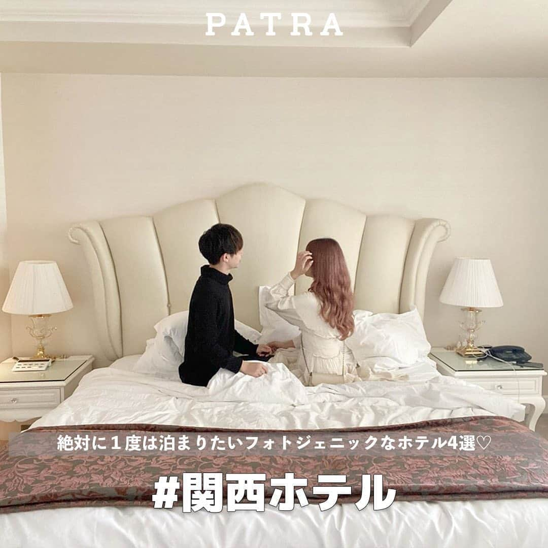 PATRA magazineのインスタグラム